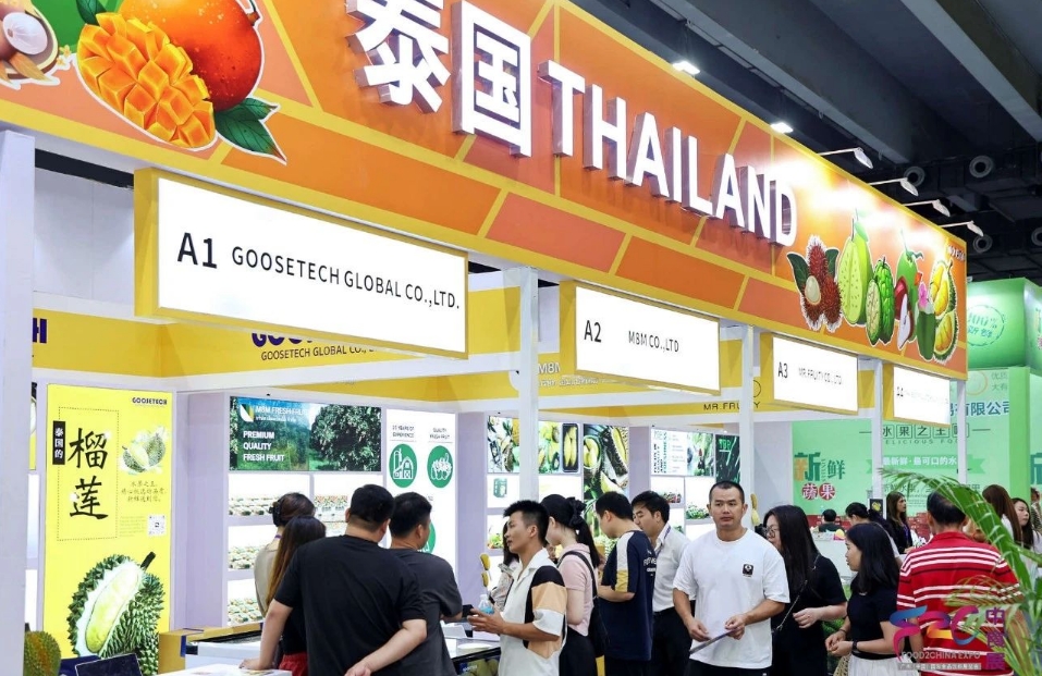 數(shù)萬海內外採購商掘美食之都商機  2024中食展（廣州）聚兩千展商