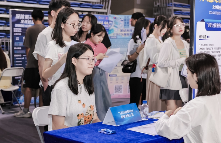 事關(guān)就業(yè)，中共中央、國務(wù)院部署24條舉措！