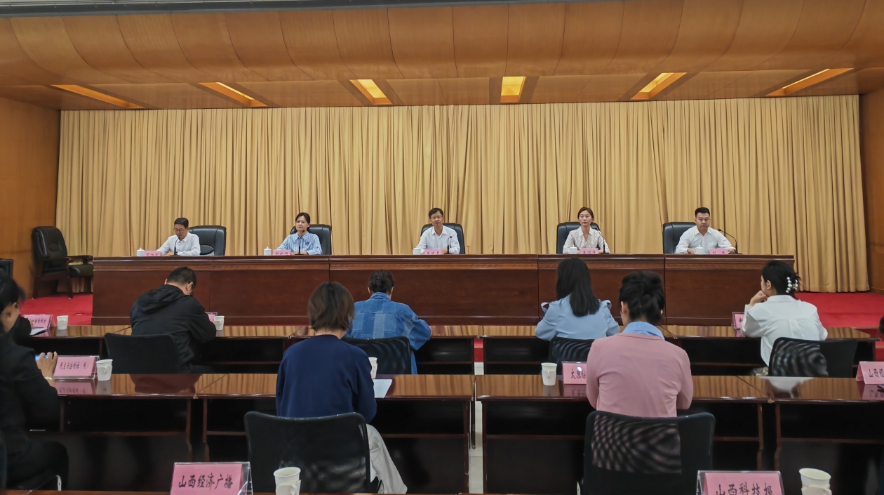 太原市司法局強化法治保障民營經濟發(fā)展