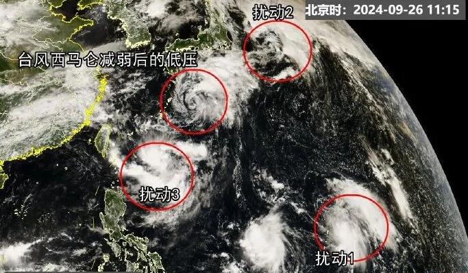 強(qiáng)冷空氣已發(fā)貨！中東部大範(fàn)圍降水過程將登場