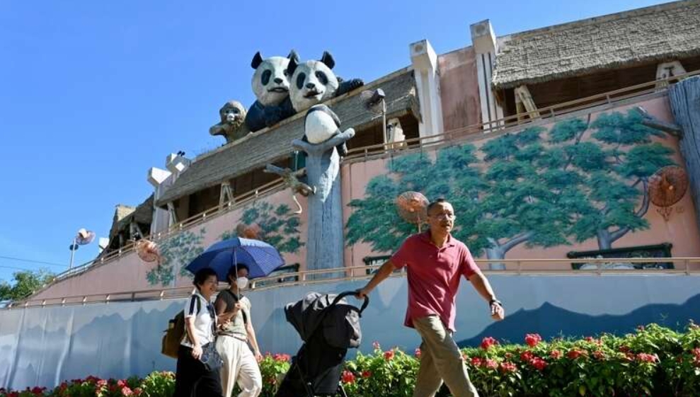 【商報時評】熊貓經(jīng)濟 全憑「食腦」