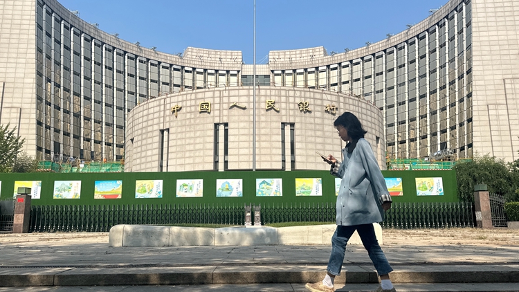 重磅！央行今起降準50個基點