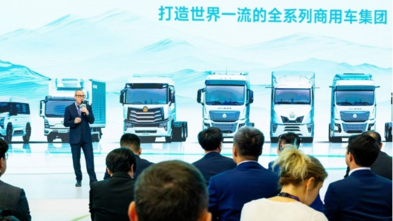 從「製造」到「智造」 中國重汽在漢諾威車展驚艷全場(chǎng)