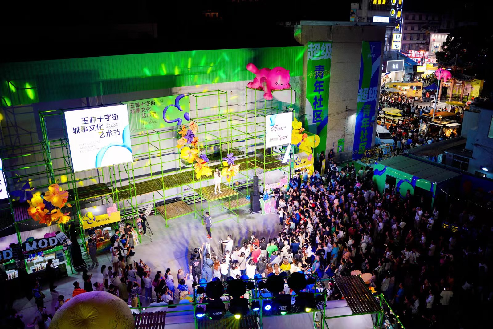 桂玉林：藝術(shù)與商業(yè)跨界合作打造全新消費(fèi)場景