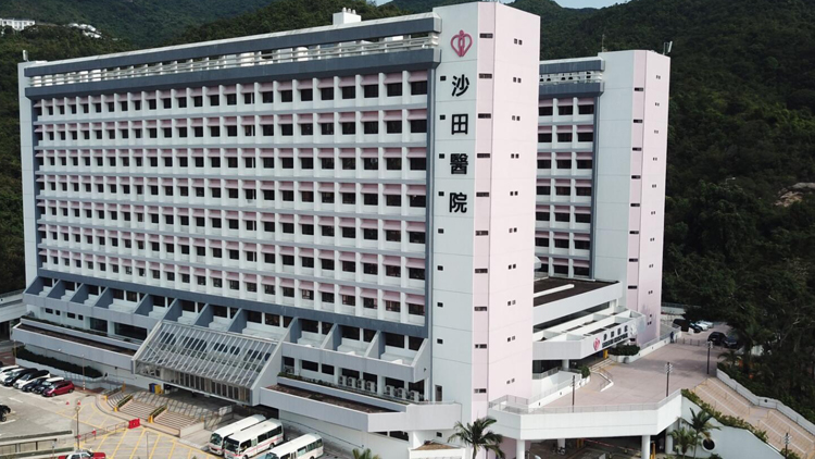 沙田醫(yī)院：再多2名病人感染耐萬古黴素腸球菌 情況穩(wěn)定