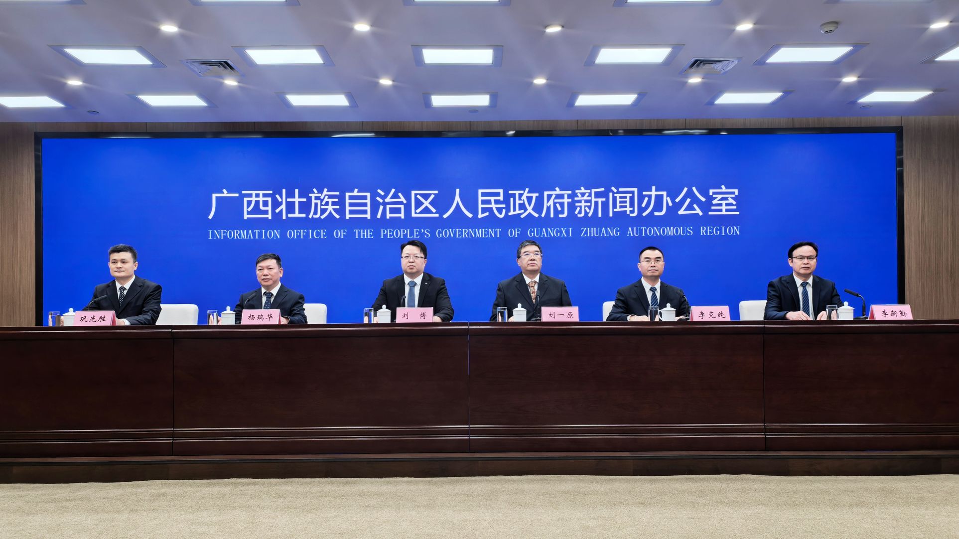 廣西大力推動專精特新中小企業(yè)高質(zhì)量發(fā)展