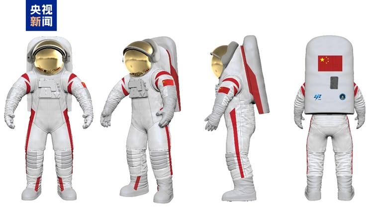 中國登月服外觀首次公開亮相！