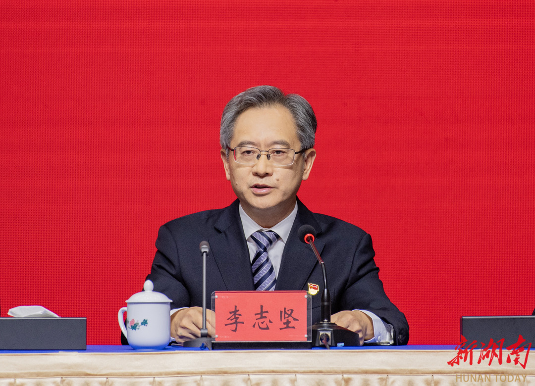 湖南省委十二屆七次全會新聞發(fā)布會 | 李志堅：統(tǒng)籌推進教育科技人才體制機制一體改革