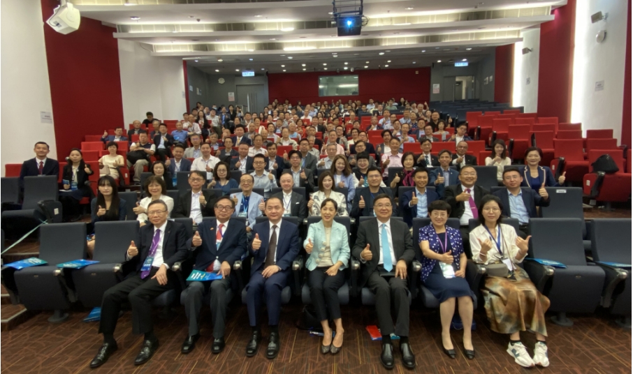 香港科技界慶祝國慶及科技論壇  《新質(zhì)生產(chǎn)力-大灣區(qū)的挑戰(zhàn)與機遇》