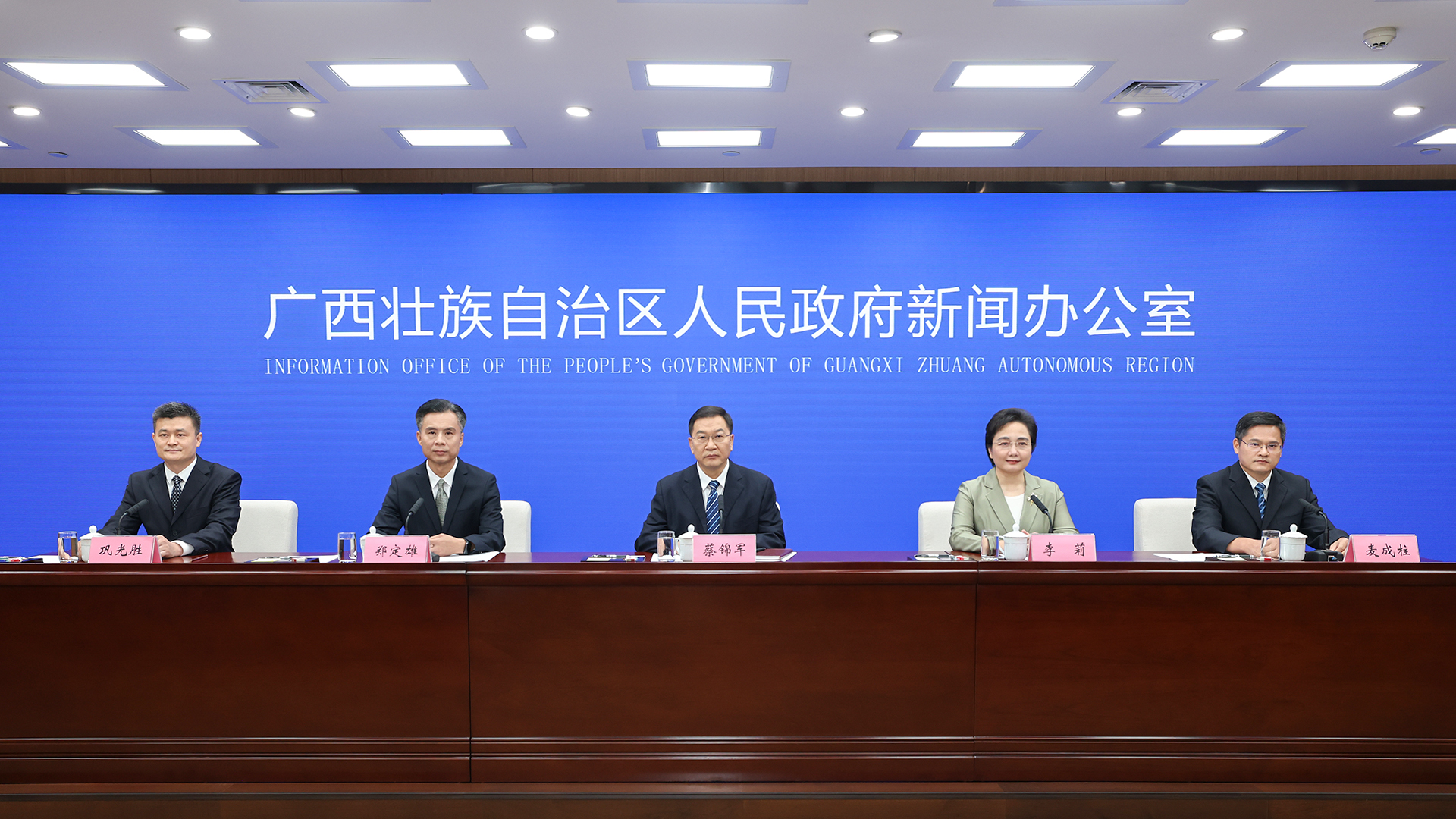 桂北海對(duì)外開(kāi)放40周年成果顯著 全力打造現(xiàn)代化產(chǎn)業(yè)體系