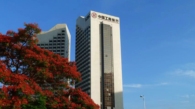 深圳工行推「愛購(gòu)十一」 點(diǎn)燃消費(fèi)煙火氣