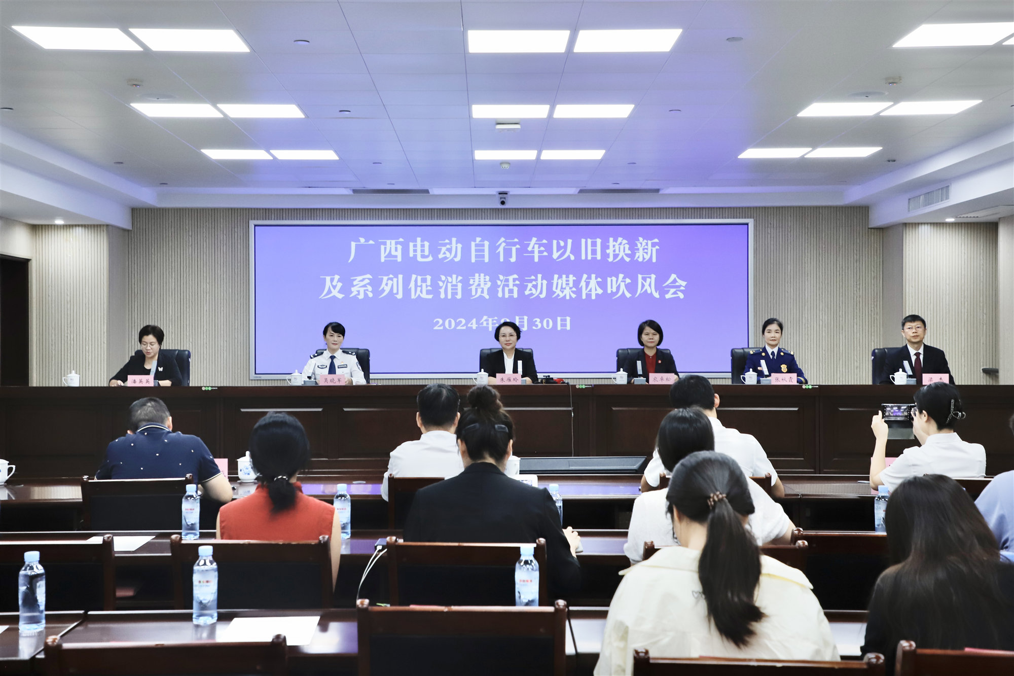 廣西電動(dòng)自行車以舊換新補(bǔ)貼活動(dòng)正式啟動(dòng)