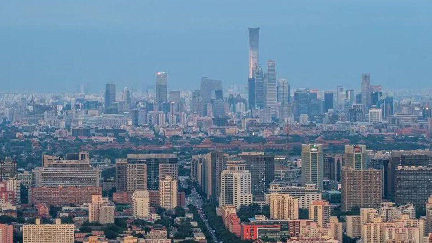 重磅！北京發(fā)布樓市新政