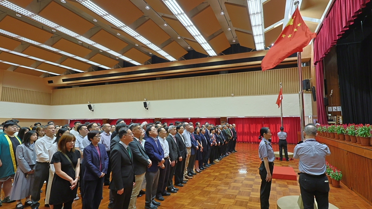 國(guó)慶75周年｜恒大舉行升旗儀式 管理層及師生等逾200人出席