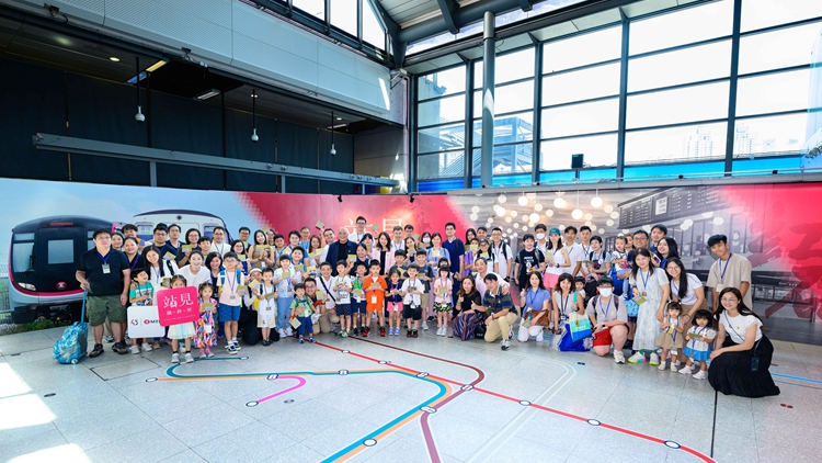 國慶75周年｜通車45年 國慶日市民乘搭港鐵可享七五折優(yōu)惠