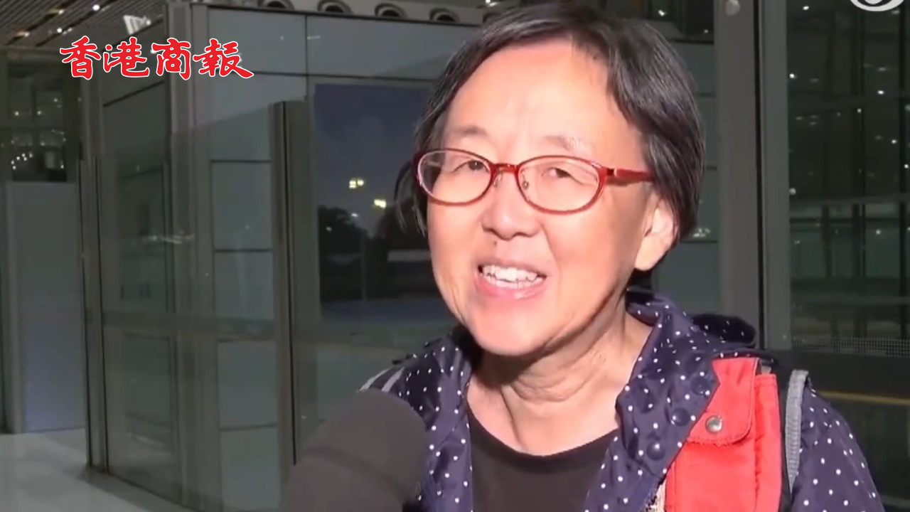有片丨「戰(zhàn)火無(wú)情，國(guó)家有愛」自黎巴嫩撤離香港居民：感謝祖國(guó)包機(jī)帶我們回家