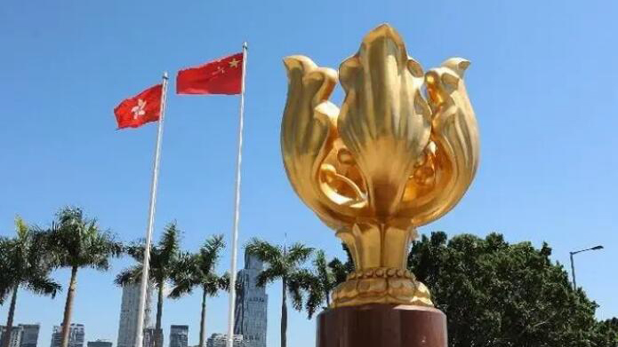 【來(lái)論】「一國(guó)兩制」下香港積極融入國(guó)家發(fā)展大局