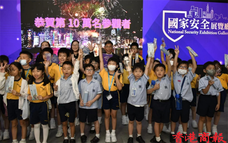 國(guó)安展覽廳開放近兩月 迎來第十萬名參觀者