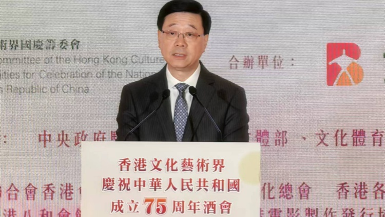 ?凝聚社會(huì)齊賀國(guó)慶  共融探索多元文化