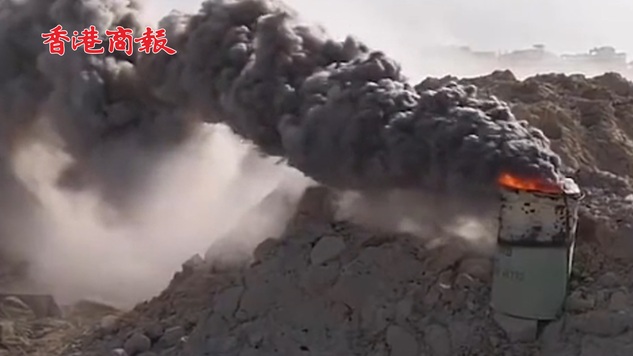 有片丨加沙建築廢墟可填滿11個(gè)埃及金字塔 清理需14年