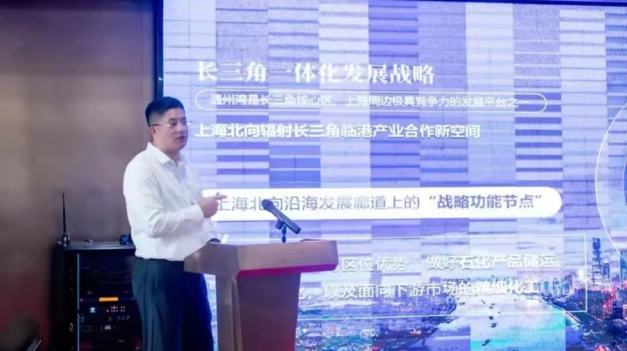 江蘇通州灣示範(fàn)區(qū)舉辦國(guó)慶招商聯(lián)誼活動(dòng)