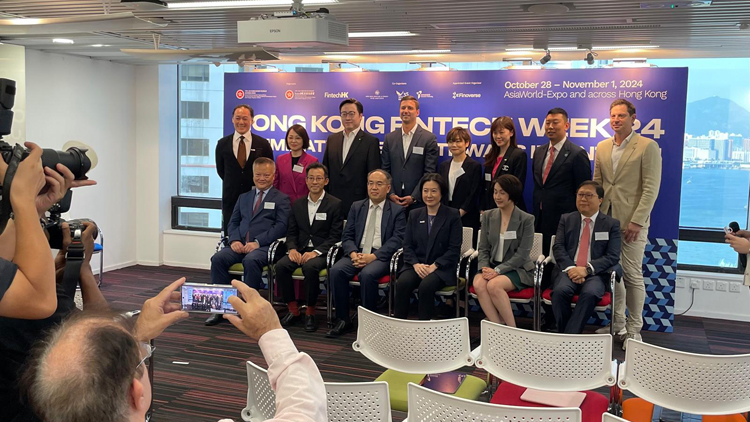 金融科技周10月底舉行 許正宇：香港成金融科技超級(jí)聯(lián)繫人
