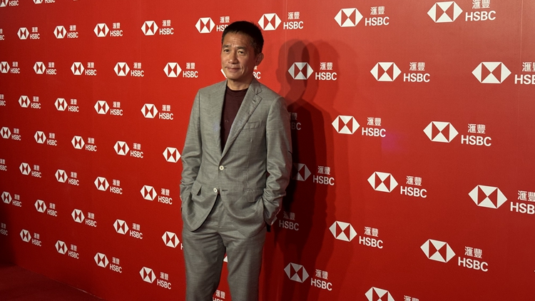 有片｜梁朝偉透露要為東京電影節(jié)評審做準(zhǔn)備 劉嘉玲準(zhǔn)備舞臺劇 