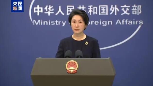 外交部：大國應(yīng)為盡快平息戰(zhàn)火管控局勢(shì)作出積極努力