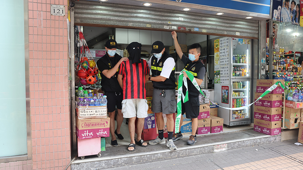 黃大仙士多私煙正價出售 海關(guān)拘涉案負(fù)責(zé)人