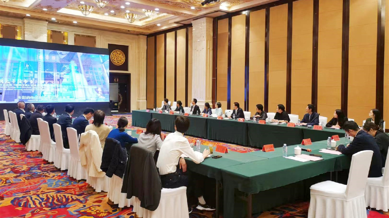 2024港資企業(yè)鎮(zhèn)江行合作交流懇談會舉行