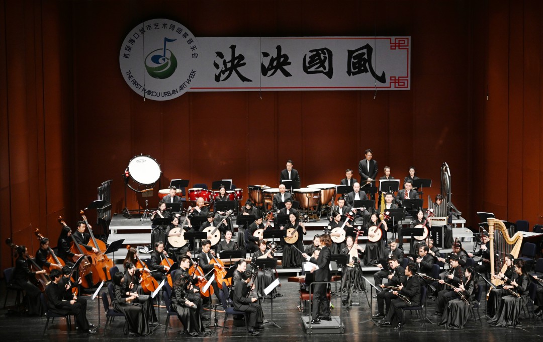 關(guān)注首屆?？诔鞘兴囆g(shù)周 | 藝術(shù)點亮海口 期待明年再約！