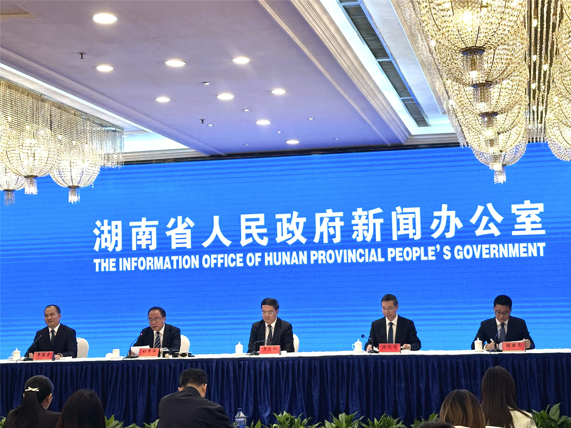 湖南北斗產(chǎn)業(yè)總產(chǎn)值達450億 第三屆北斗規(guī)模應用國際峰會24日開幕