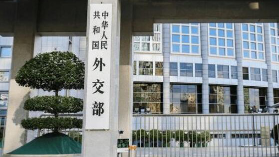 外交部：中方跨部門(mén)工作組已抵達(dá)巴基斯坦 要求巴方徹查事件真相