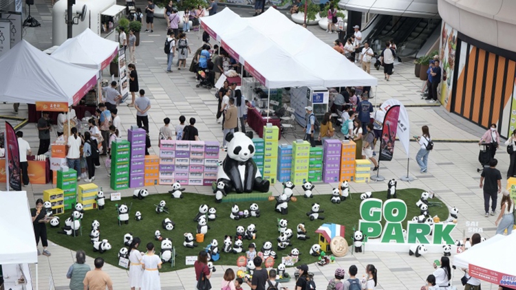 世界運(yùn)動(dòng)會香港巡迴賽嘉年華舉行 75隻熊貓以運(yùn)動(dòng)及香港特色造型亮相