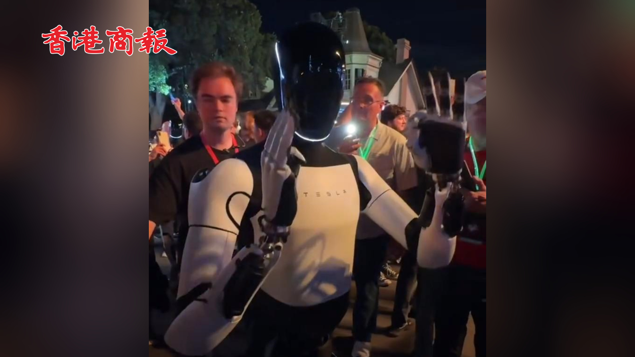 有片丨帶娃 遛狗 購物樣樣行 特斯拉人形機(jī)械人亮相 馬斯克：未來2至3萬美元一個