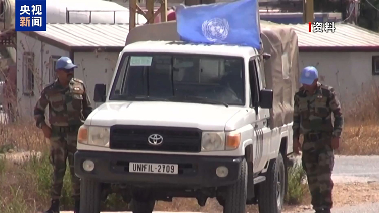 聯(lián)黎部隊(duì)遭以軍襲擊 以軍稱(chēng)系因面臨「直接威脅」而開(kāi)火
