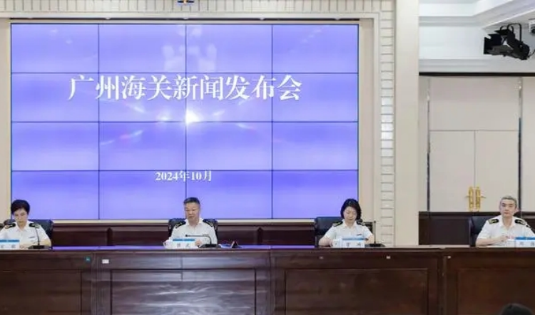 廣州海關(guān)出臺20項便利措施服務(wù)廣交會