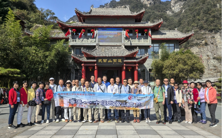 湖北社總、襄陽聯(lián)誼會組團訪鄉(xiāng)收穫豐