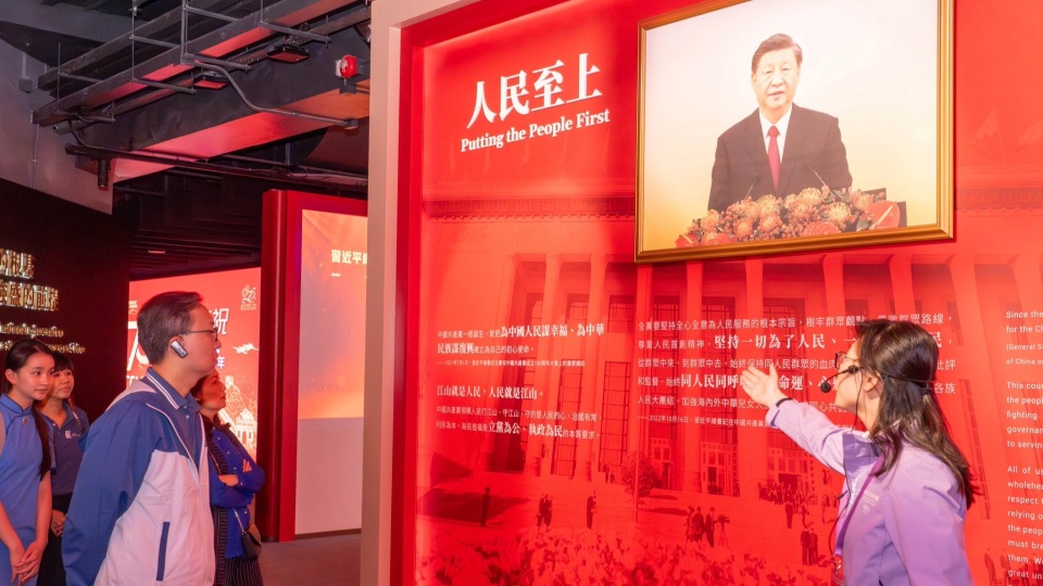 林定國：做好維護(hù)國安工作重中之重是培養(yǎng)對維護(hù)國安自覺性