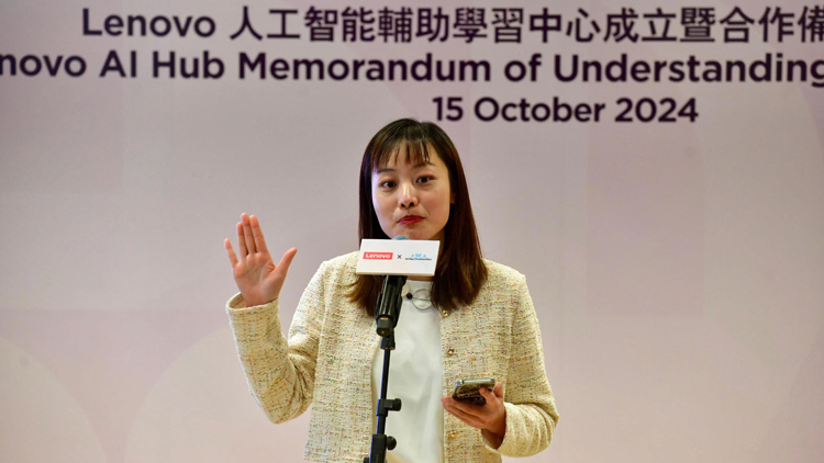 香港首個人工智能輔助學習中心成立 張曼莉：冀人工智能進一步應用在教育上
