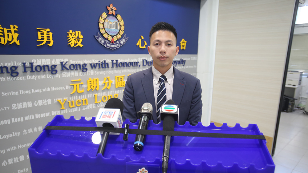 警方搗破元朗毒品儲(chǔ)存?zhèn)} 拘兩人檢6000萬元大麻花