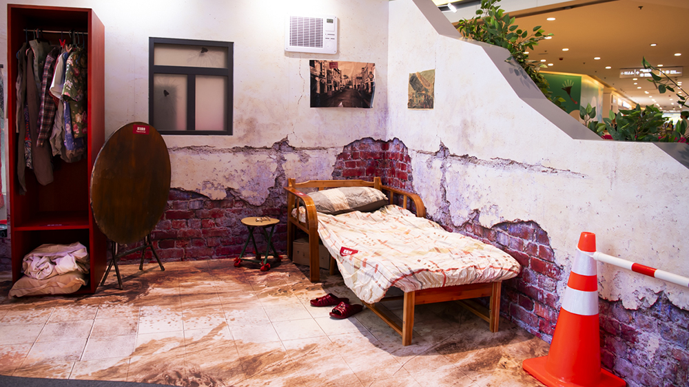 紅十字會(huì)「在乎你我他」展覽開幕 設(shè)賑災(zāi)展品和互動(dòng)體驗(yàn)