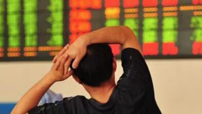 【經(jīng)濟(jì)瞭望】A股市場(chǎng)存在的三大認(rèn)識(shí)誤區(qū)