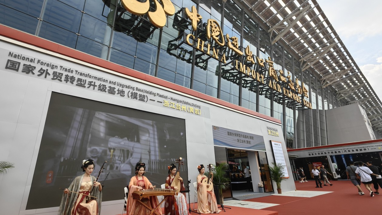 新企業(yè)、新產(chǎn)品、新技術(shù)、新業(yè)態(tài)大量湧現(xiàn)  第136屆廣交會開幕首日人氣旺