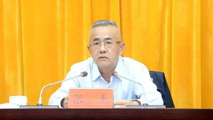 天津市人民檢察院依法對(duì)貴州省紀(jì)委原副書記、省監(jiān)委原副主任張平?jīng)Q定逮捕