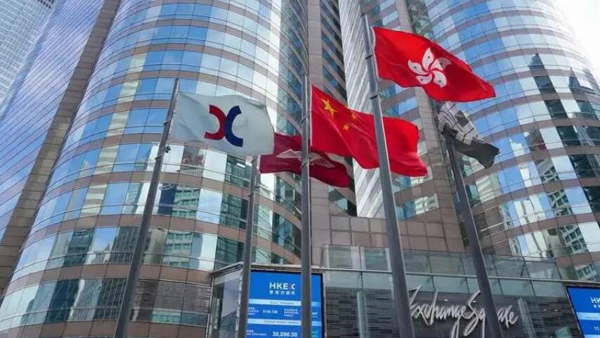 施政報(bào)告2024｜李家超：優(yōu)化證券市場(chǎng) 落實(shí)追蹤港股ETF在中東上市