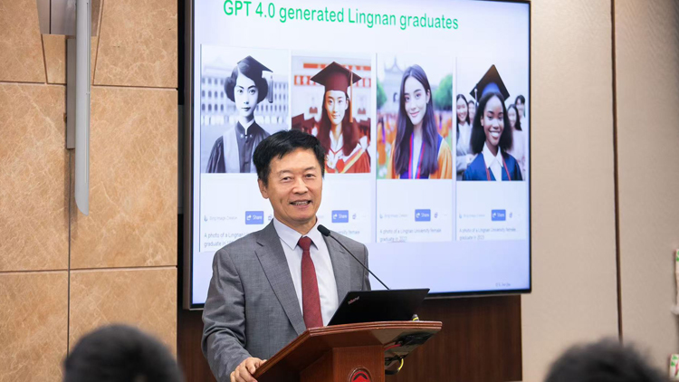 施政報(bào)告2024｜嶺大學(xué)者積極回應(yīng)特首《施政報(bào)告》