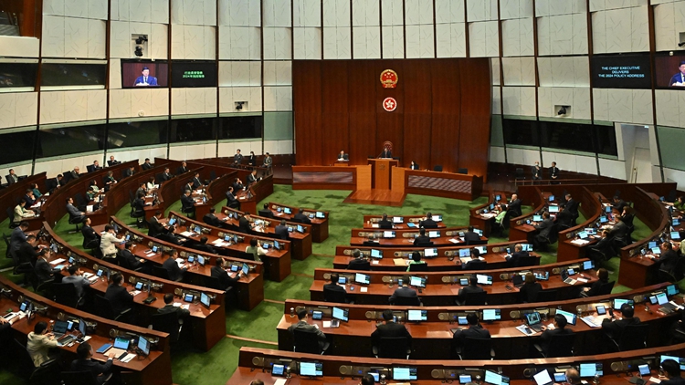 施政報(bào)告2024｜香港中華出入口商會(huì)  「2024 年施政報(bào)告」 回應(yīng)