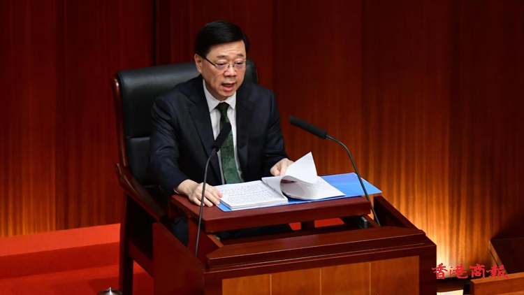 施政報(bào)告2024｜吳良好：施政報(bào)告落實(shí)三中全會(huì)精神 促改革惠民生建設(shè)更美好香港