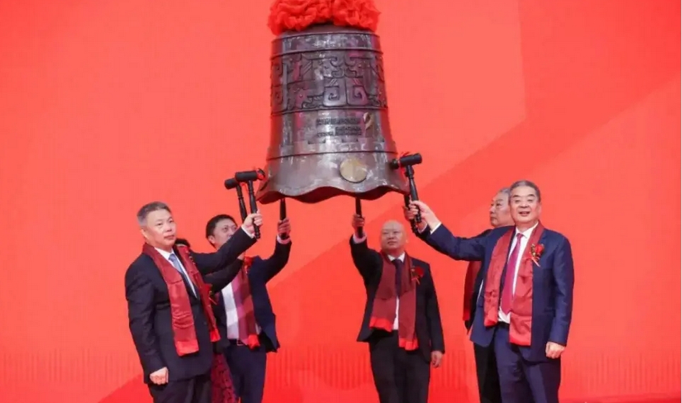 【財(cái)通AH】上大股份上市大漲超10倍 中一籤賺超3萬元